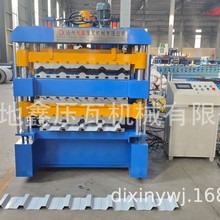 ���ӽM�ω��ߙC ����������ˮ���yһ�C���� ���Ή��ߙC