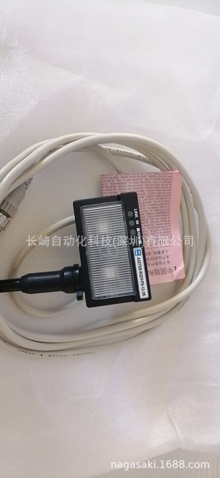 全新现货日本AnyWire端子台A227XB-K02V-PS-12-2K议价