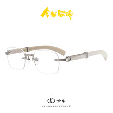 �¿�ߙn�o����߅���{���ϻ��R�߼��аٴ�����������x���R���l