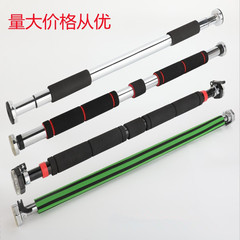 ドア上鉄棒家庭用屋内フィットネス機器パンチフリー懸垂シングルおよび平行棒ドアフレームトレーナー
