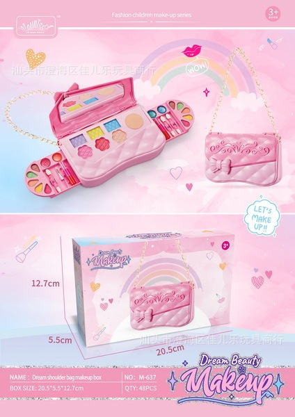 国境を越えて人気の子供用メイクアップおままごとスーツケース、女の子用ドレッシングアップ化粧品おもちゃ、メーカーから直接供給|undefined
