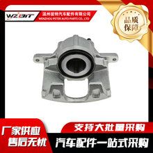 ������÷����˹-�����ƶ���ǯF37013  DC84607  3233820  83-2383
