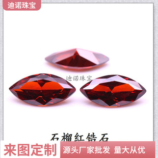 ԭ�a�؏S�� �R�����ʯ2.5-10mm �L����ʯ �W��������l