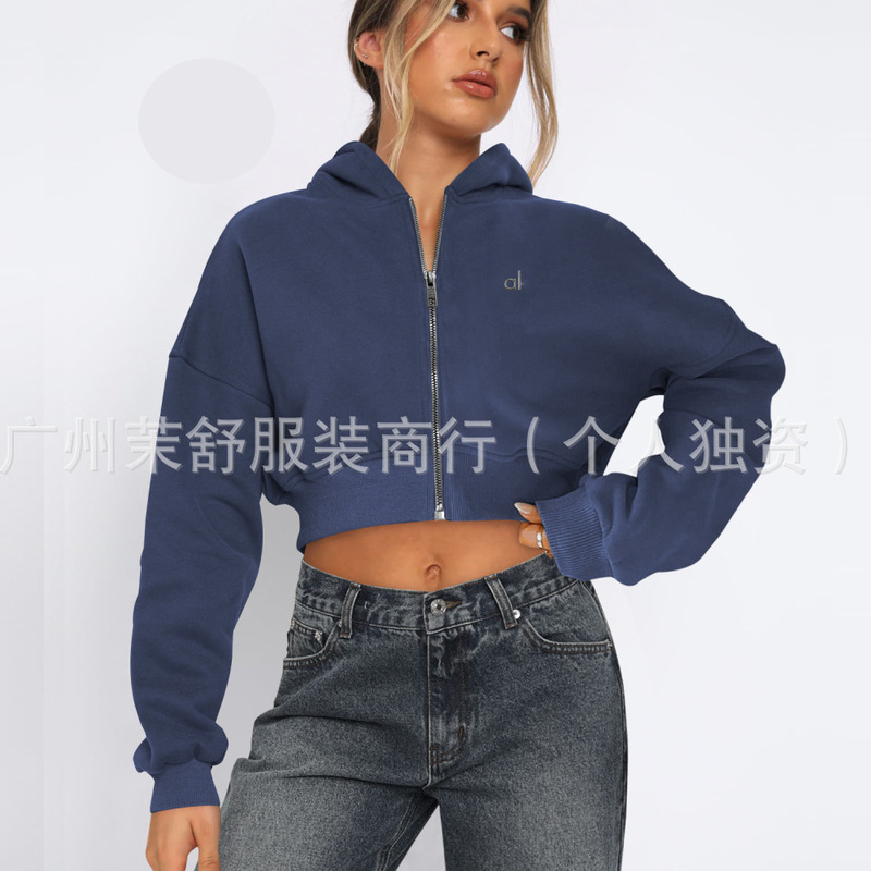 alo修身显瘦瑜伽服女冬季加绒 Yoga休闲运动拉链连帽外套开衫卫衣|undefined