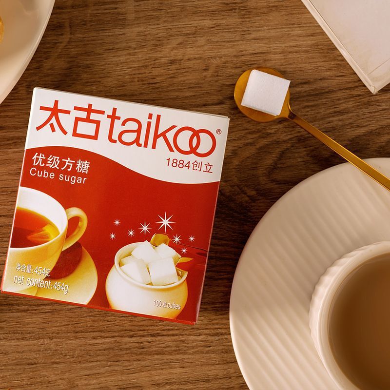 Taikoo Premium Granulated Sugar Cubes White Granulated Sugar Black Coffee Milk Tea Sweet Flavor Edible Drink Mix Special Companion Sweetener
