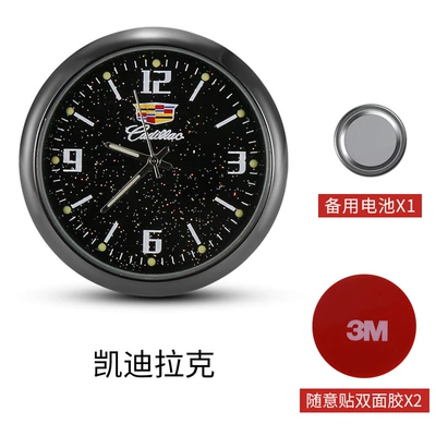 Other Automotive Interior Supplies: High-Precision Digital Clock Modified - flashing-point-sticker-cadillac-with-2-pieces-of-double-sided-tape