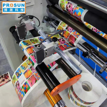 数控PVC卷筒薄膜分切机多刀分切自动上料收卷机 卷筒纸分切复卷机