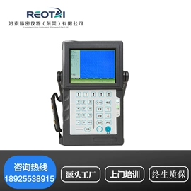 其他仪器仪表;测定仪;硬度计