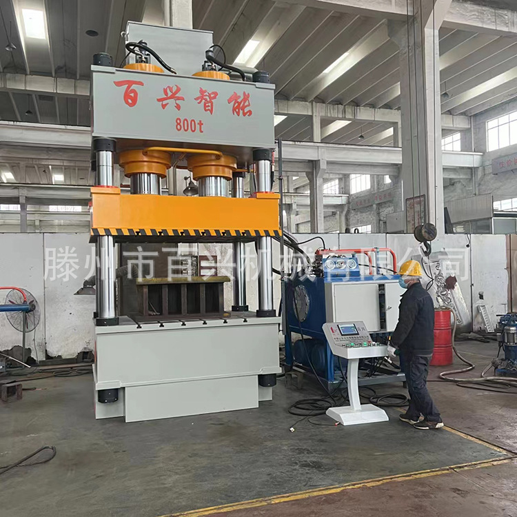 BMC复合材料模压机800吨四柱液压机厂500吨油压机 300吨压力机