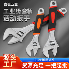 一把起批镀镍大开口扳手高碳钢五金工具活动扳手防腐蚀卫浴扳手
