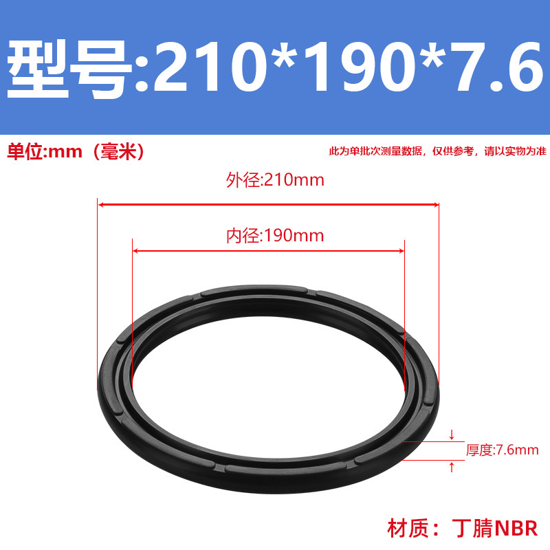 Anillo de sellado de pistón de cilindro COP/APASC con doble junta tórica, amortiguador neumático bidireccional en forma de 8, anillo de sellado de aire tipo C en múltiples especificaciones image 19