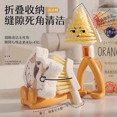 厨房可立式水槽缝隙清洁刷家用洗碗刷锅神器洗锅刷子不伤锅清洗刷