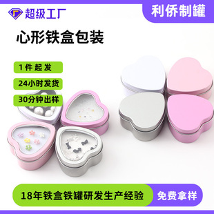 �R���F�л���������Ʒ�F�а��b���ƷС�F�ж�������F����