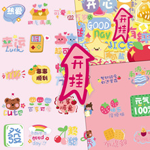 50��͸��ԭ�������N����־����������PET�ɐ۷�ˮDIY�b�ˮ���N��