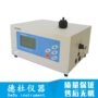 一次参数数据显示检测仪