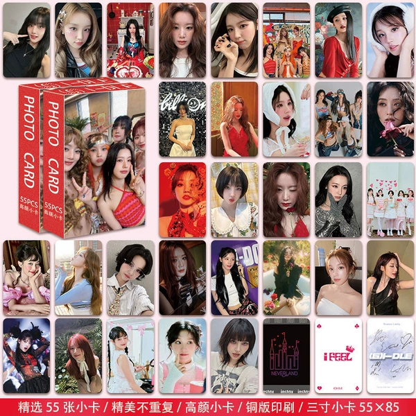 [GIDLE高颜小卡55张/盒]