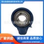 外球面系列悬吊式ucha215轴承