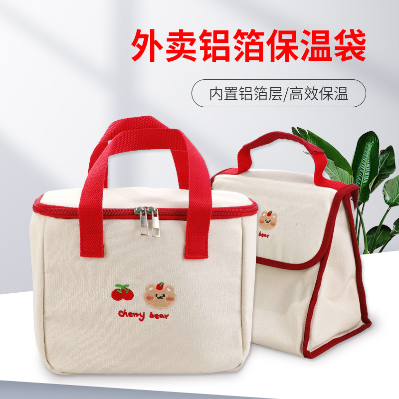 Lunch Box Insulation Bag Lunch Tote Bag Thickeneded Aluminum Foil Bag Office Worker Lunch Bag Ins Cartoon Bag Portable Meal Bag