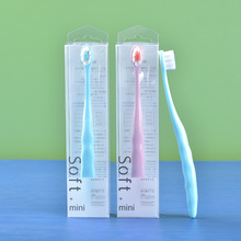 �¿��Ųʽq���f��ëܛë��ˢ��ֻ�b9�׳�ܛ�ЋD���Ӳ�������ëˢ