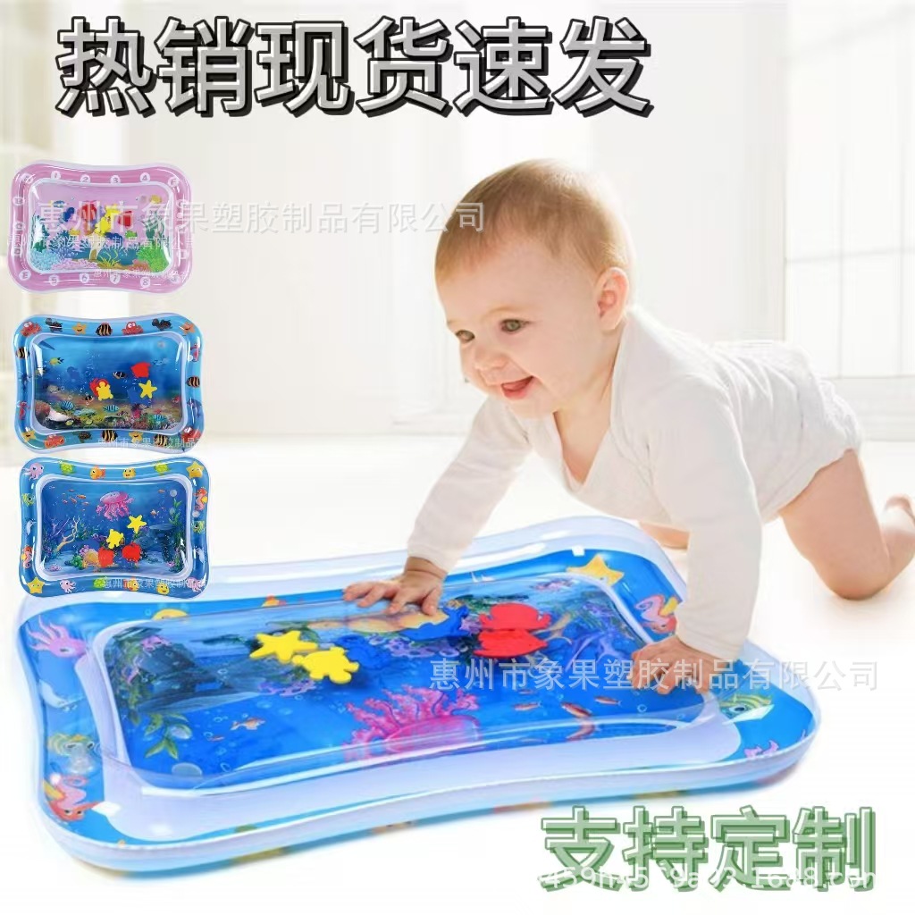 Inflatable children's interactive pillow for crawling PVC