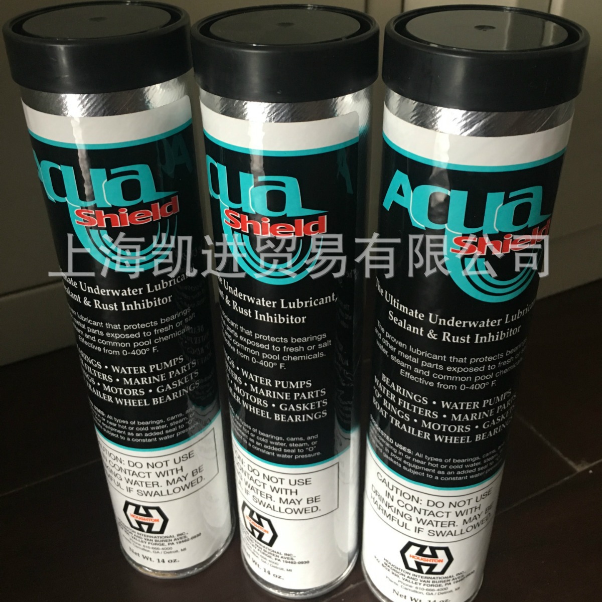 AQUASHIELD Grease 超高耐水润滑脂14盎司/支