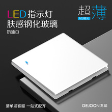 86͠_Pw䓻Ͱɫһ_׆l