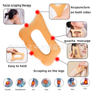 ����Ժ��ľ������ľ�|�ρ��ܽĦ�o���沿����Ħ������