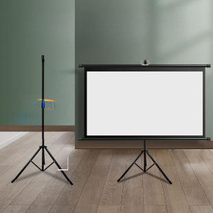 Projection Screen for Home Use 100inch Screen Stand Rod Floor-Standing Projector Screen No-Drill Stand Screen Floor-Standing
