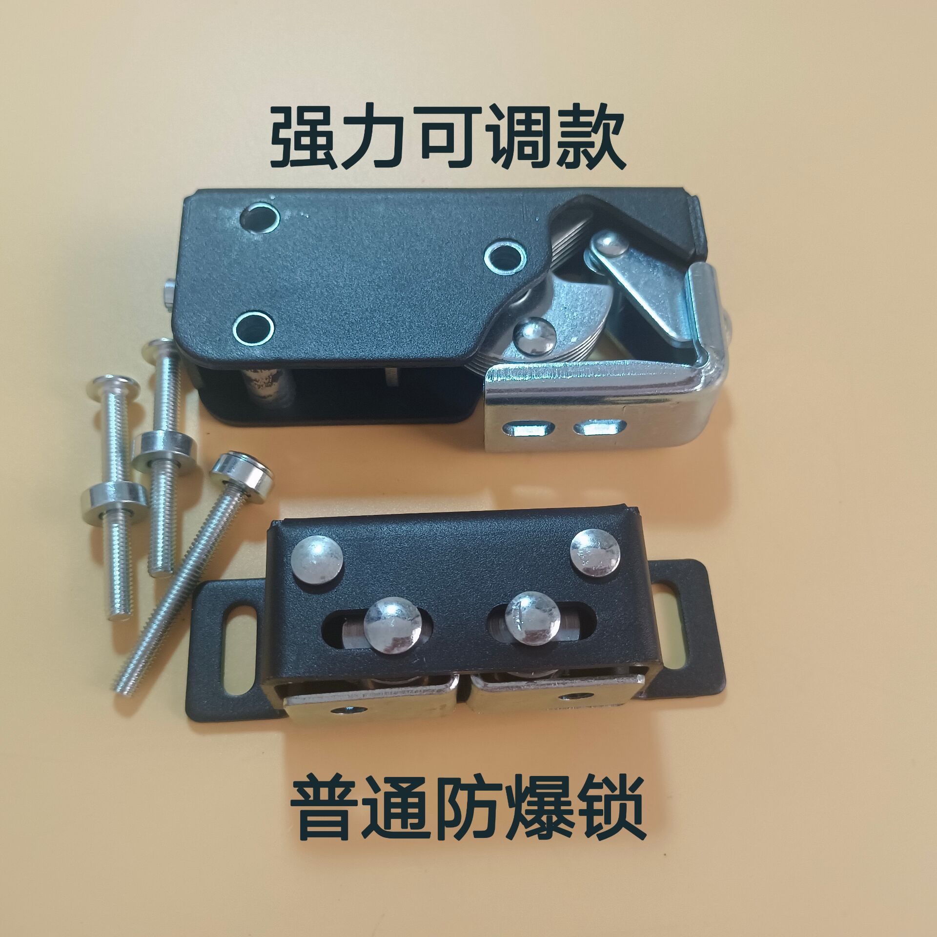 烤箱防爆锁 ，碰锁，可调式烤箱防爆门扣 烤箱碰锁烘箱门锁烤箱门