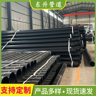 �F؛���l�����䓹ܳв�ʽ �ͺϹܟ����䓹��������������