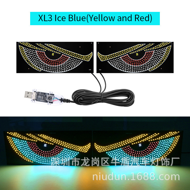 XL33-빨간색, 노란색 및 흰색 얼음