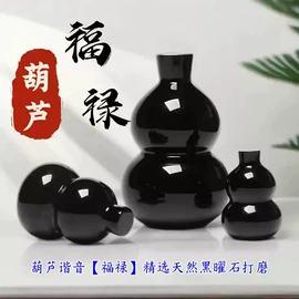 水晶工艺品;宝石工艺品;摆件支架