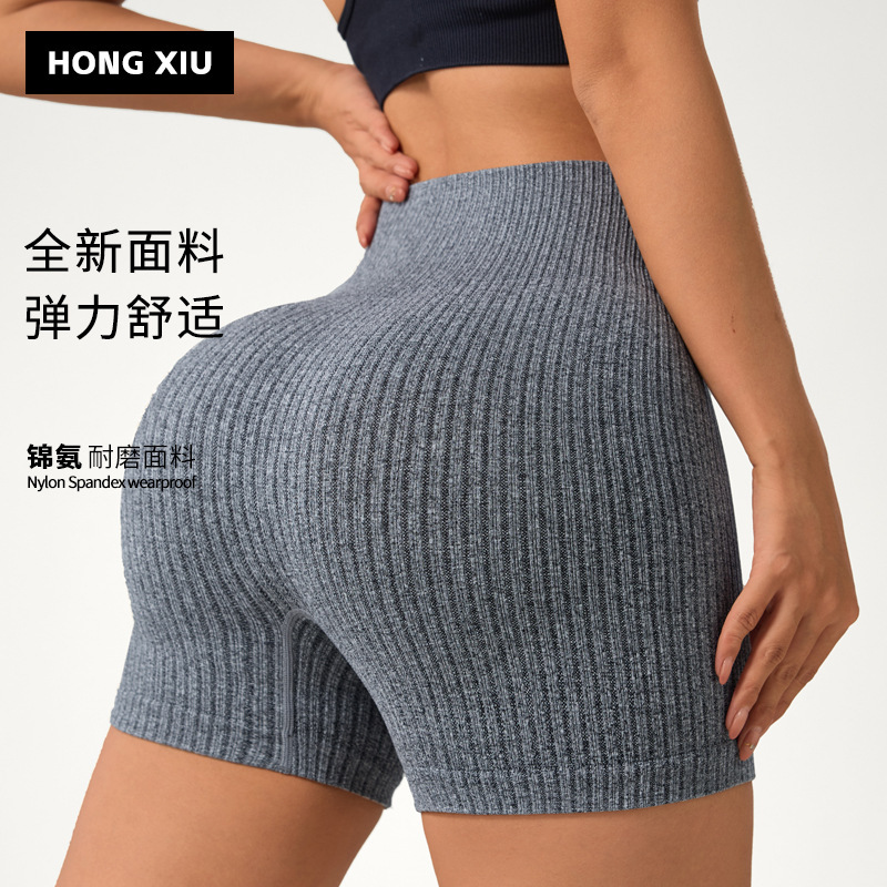 European and American Seamless Thread Yoga Pants Sports Tight Riding High Waist Hip-lifting Fitness Pants Spring and Summer Three-part Yoga Shorts