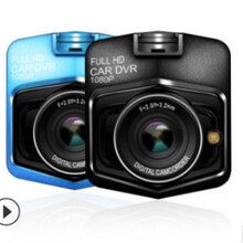 ���������܇ӛ䛃x����ҹҕ1080P�V��ͣ܇�O��ѭ�h�����x܇�d