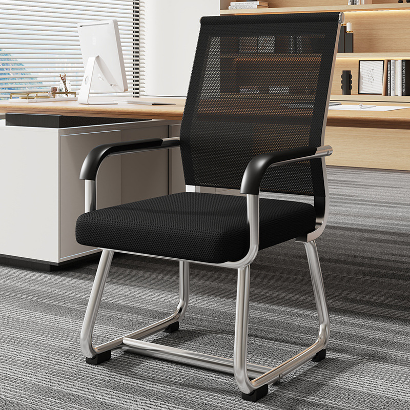 Computer Chair Home Sedentary Backrest Mahjong Seat Conference Room Office Chair Dormitory Study Desk Stool