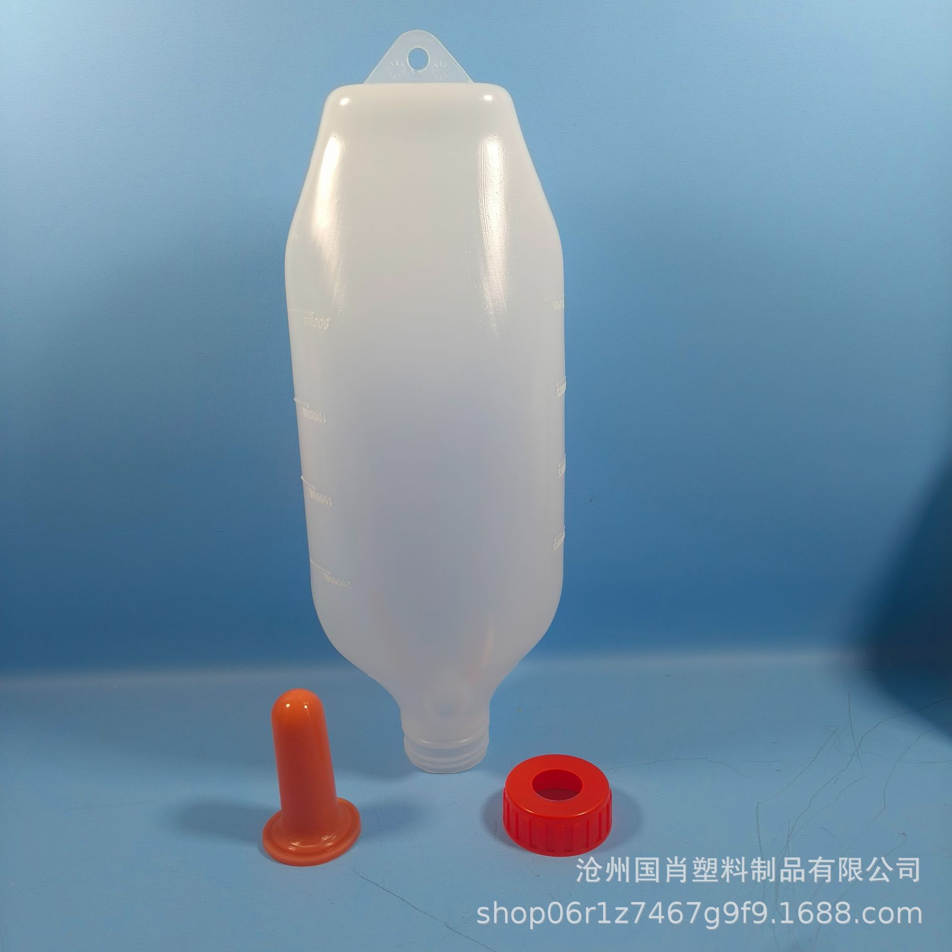 Botella de leche extrusible de 2,5 litros de 1,5 litros de botella de leche colgante de terneros para vacas alimentando, llenando y llenando