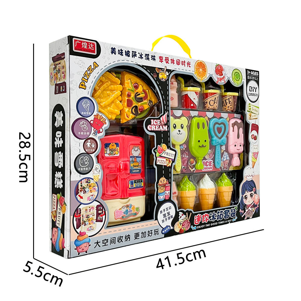 Juguetes de cocina para niños, postres, juguetes de cocina para niños, regalos para instituciones de jardín de infantes