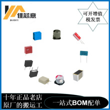 BCM56845A4KFRBG Broadcom/��ͨ ��̫��IC