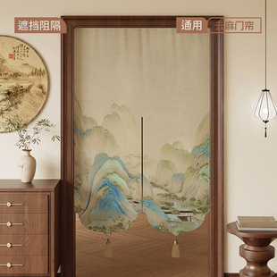 行李箱挂牌