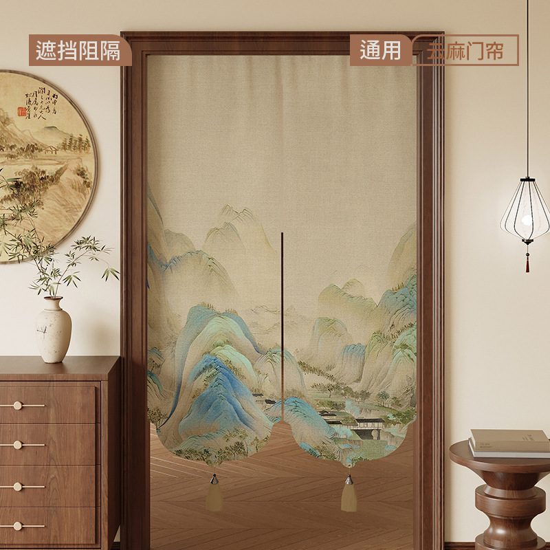 Chinese-Style High-End Door Curtain Partition Curtain Bedroom Room Bathroom Toilet Door Privacy Half Curtain Without Drilling