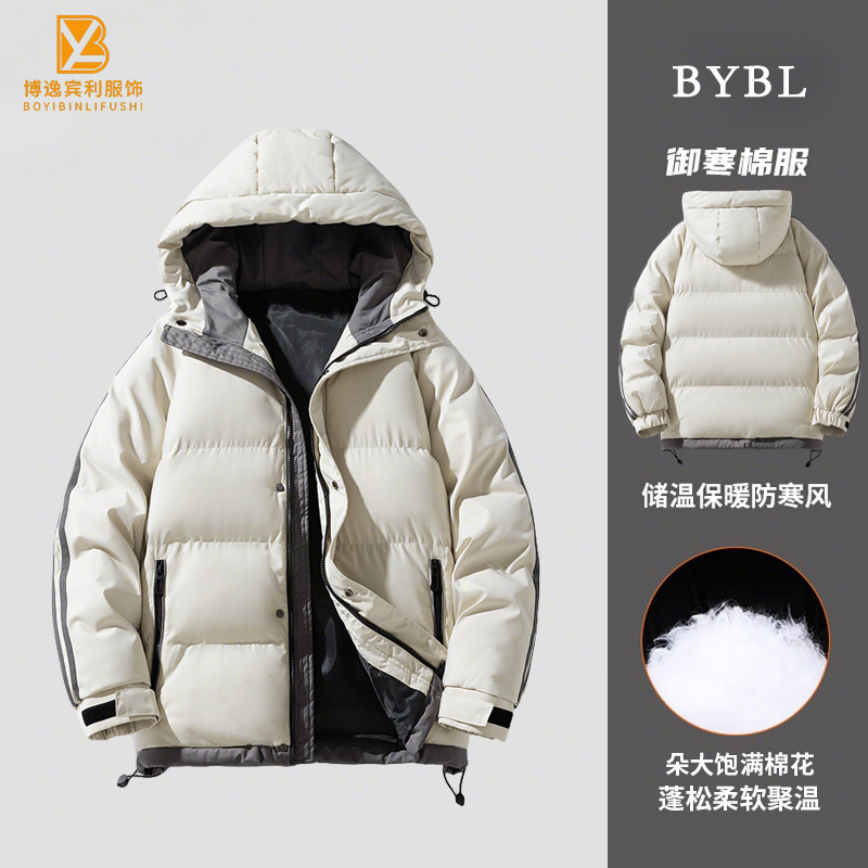 棉服男外套2025秋冬季新款韩版保暖防寒连帽宽松休闲棉袄夹克代发|undefined