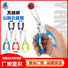 ���P�ɽ�ȥ���Q��ȥ��ȥ�������Ʊ��Ǻ��J�������Ϲ���ȥ�˵�