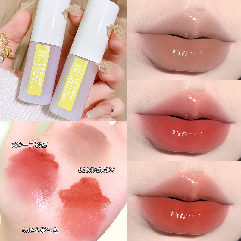 xixi清透茶艺镜面唇釉易上手显气色少女水光嘟嘟唇水感不油腻D537