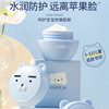 阿古丽娅宝宝润肤霜50g 补水滋润呵护细腻肌肤面霜厂家批发代发|ru