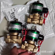 ��Ʒ늴��y2W500-50 2W200-20 2W400-40 2W312-10-S 2WB-160-15