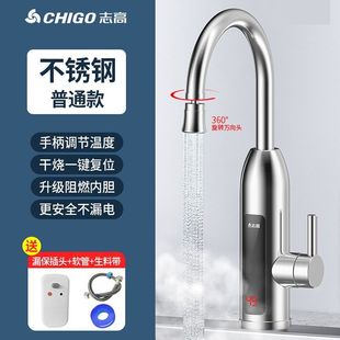 ־��늟�ˮ���^�ٟἴ��ʽ�ӟ�N���������^�ԁ�ˮ��늟�ˮ��