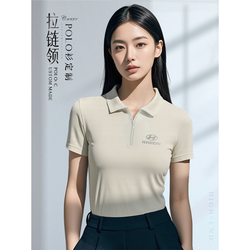 定制拉链翻领工作服T恤印logo高端夏季速干POLO衫工装团体短袖女