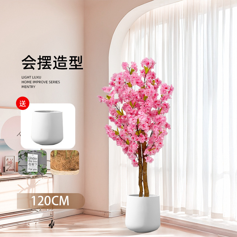 高級シミュレーション緑植新型桜の木の室内装飾盆栽許樹植物置物客間造景着地|undefined