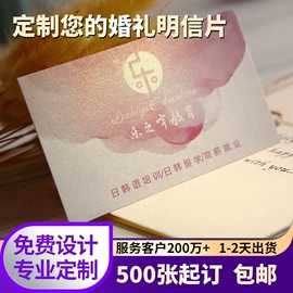 不干胶标签;创意贴纸;工业产品胶带