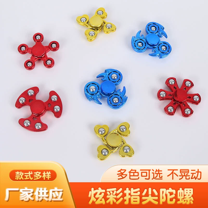 Фабрика оптовой кончик пальца гироскоп гальванический стальной шар гироскоп палец гироскоп Игрушка храм ярмарка живописное место киоск игрушка